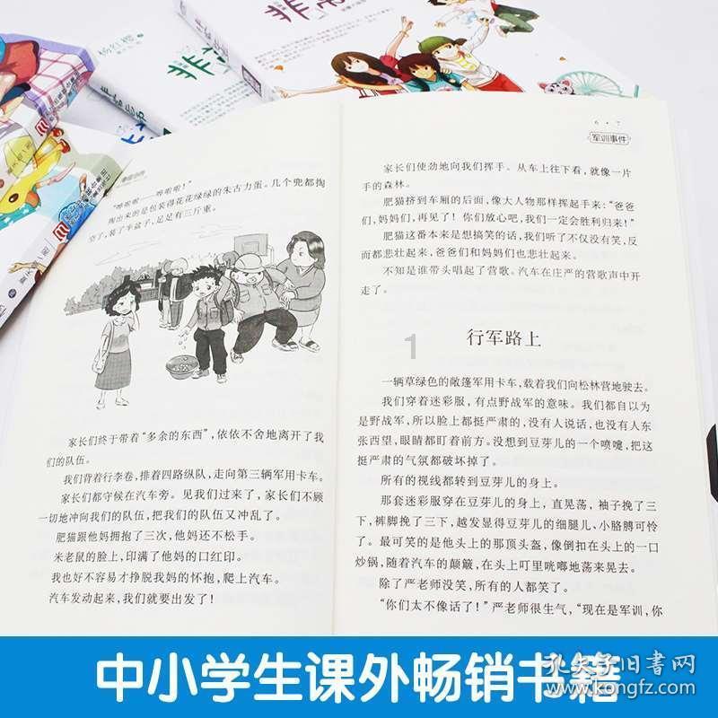 泸溪县获评省派科技特派员工作先进单位