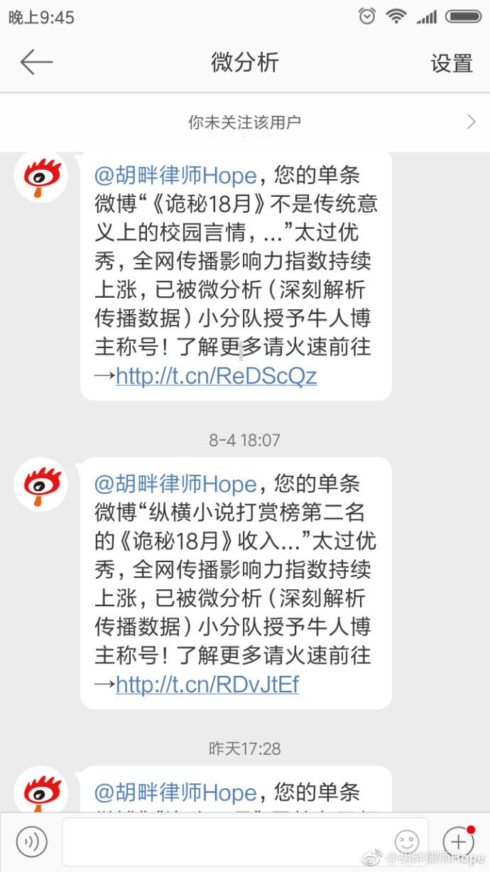 莫斯科交易所将暂停英镑交易，原因有哪些呢？游戏画面