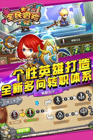 三只羊集团董事长张庆杨：直播不一定推动品牌发展，但它背后的万千国民可以