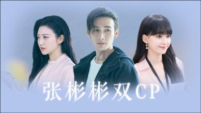 高层起火，你该如何自救？游戏画面