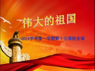 甘肃瓜州:提高公积金贷款额度,生育三孩家庭贷款最高限额上浮45%