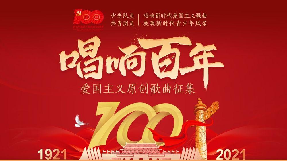 趁雪夜偷走电动三轮车，不好被抓？