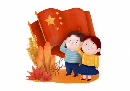 道奇蝰蛇找不同