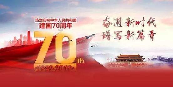 救援修女