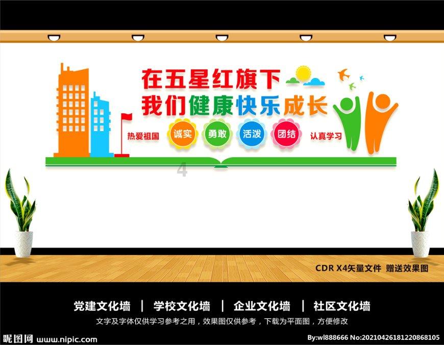 《龙与地下城》vr游戏宣布将推出非vr版本