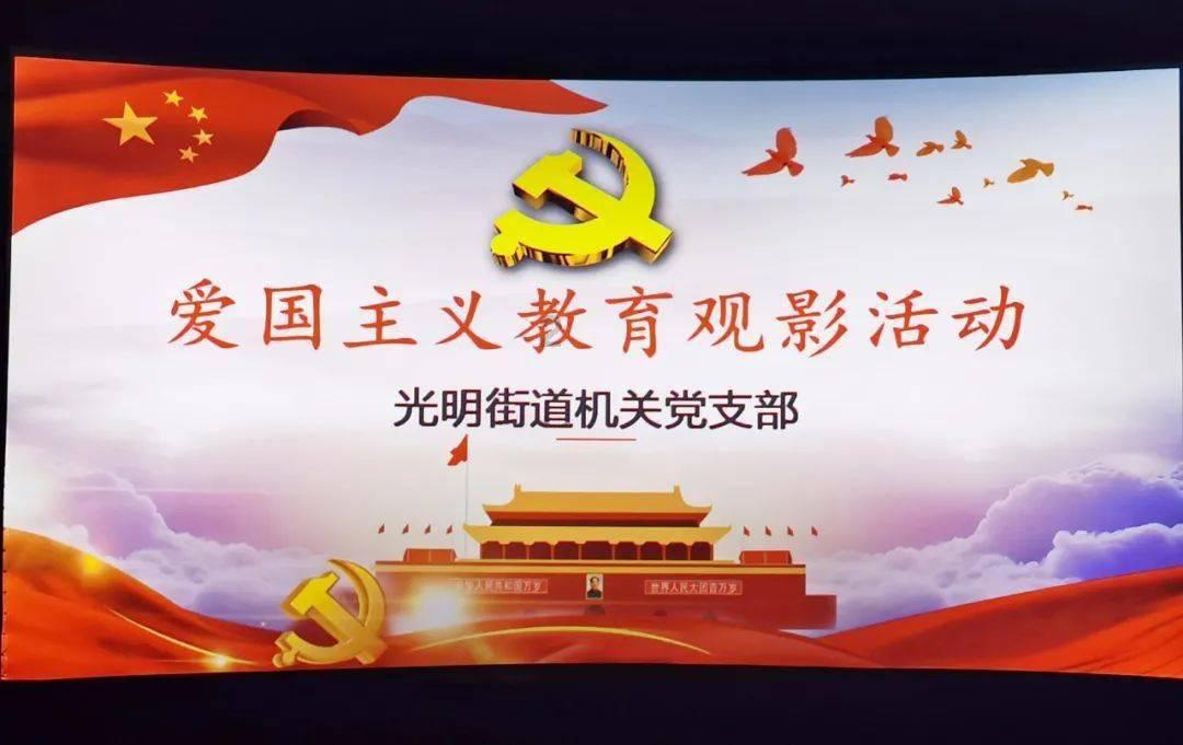 救援老画家