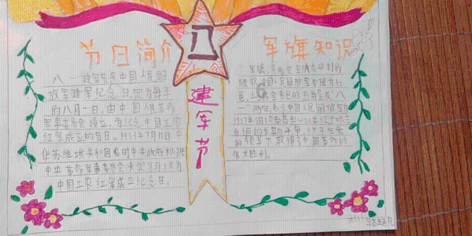 小猫钓鱼正版下载中文版