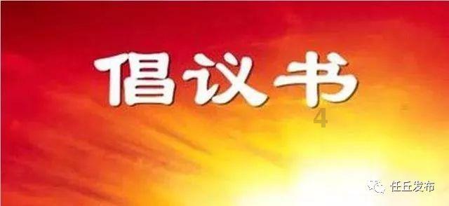虎胆熊威2中文无敌版