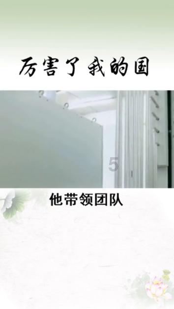 如何成为一个优秀的男朋友？游戏画面