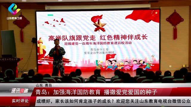 《花千骨》导演与梁朝伟相似度极高,票房惨淡转行当演员更有前途