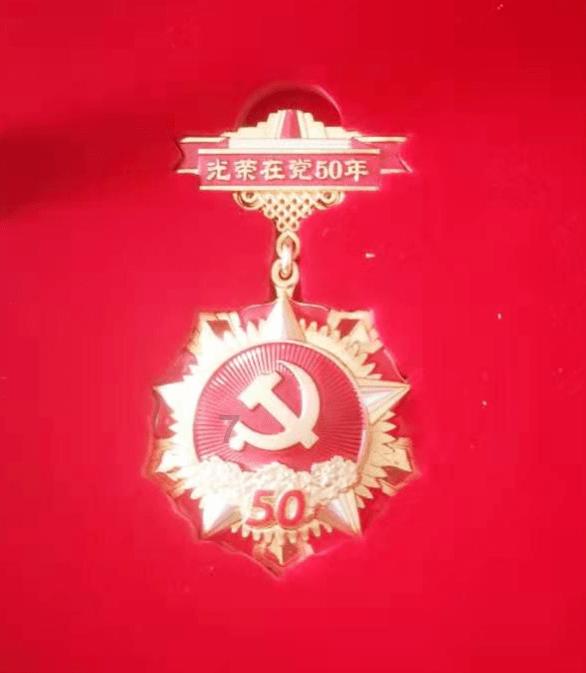 召唤神龙万宁版祖龙