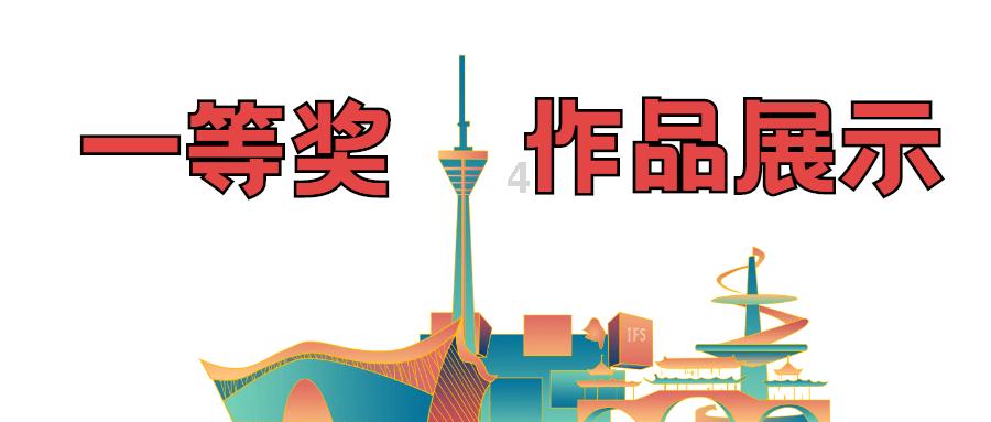 联想高管押注摩托罗拉将在几年内成为全球第三大智能手机品牌