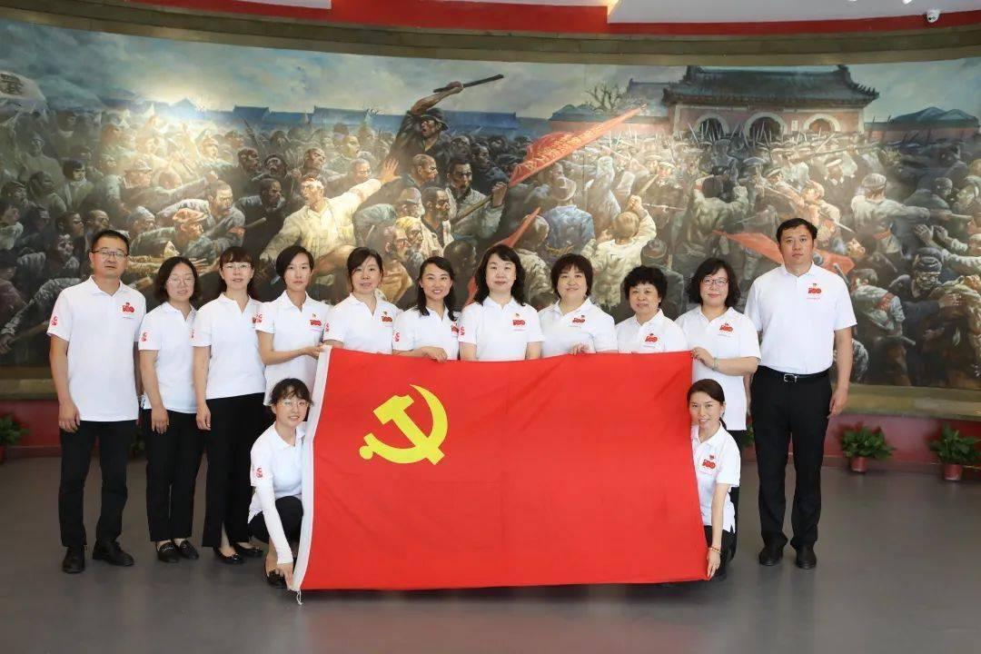 嘉日单词