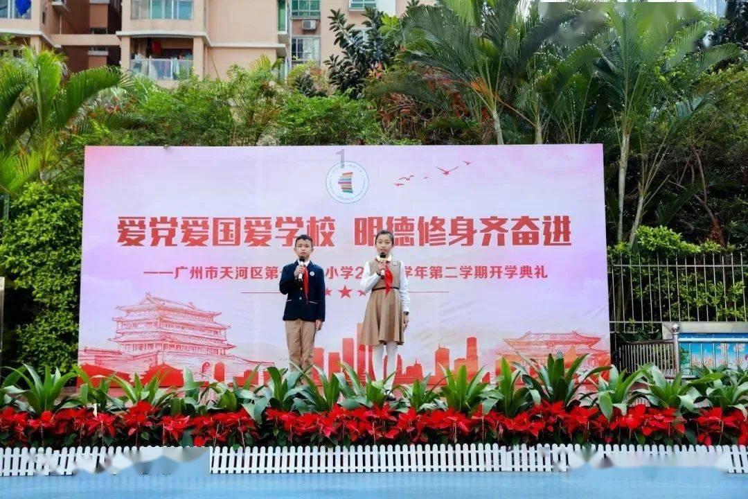 辽宁男篮三杀广东，赵继伟25+11张镇麟19+8+8，胡明轩空砍21分