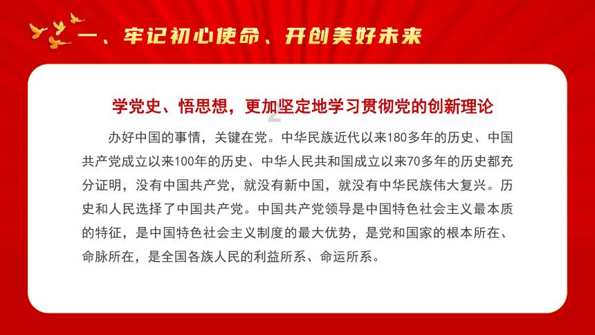 5名大学生相约登云南雪邦山迷路被困 怒江消防连夜搜救，5人被成功找到转移下山