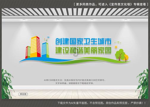 哪吒L曝光，搭冰箱彩电大沙发，跟理想L6抢客户？