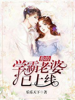 异度之刃2