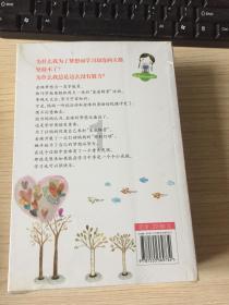 官方:前津门虎中场外援梅里达加盟西协甲球队卢戈